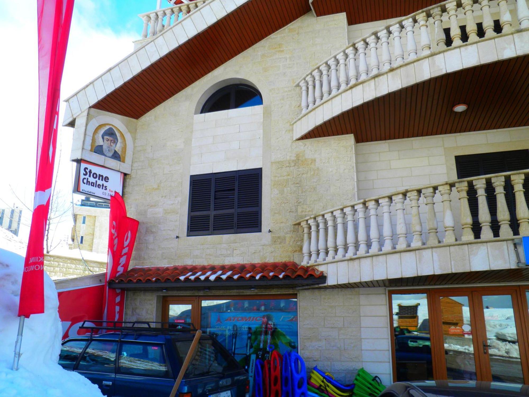 Stone Chalets Fārayyā Kültér fotó